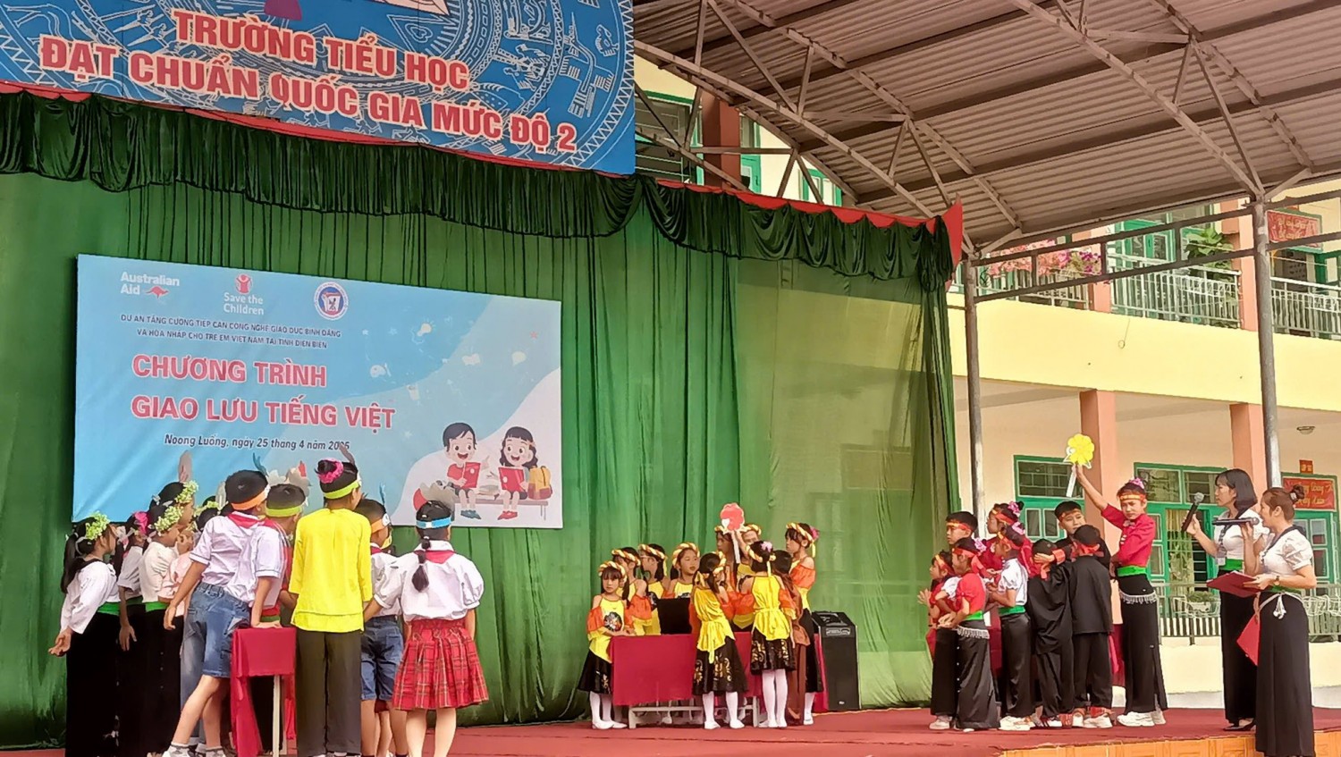 GLTV14